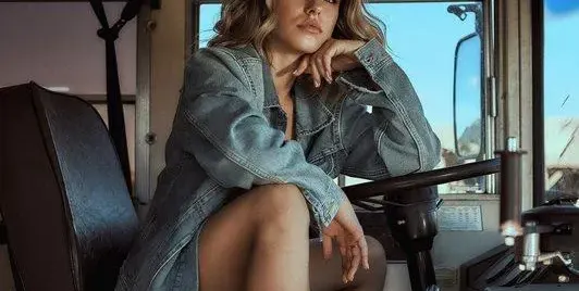 Сара Драгулева яхна тротинетка, Поли Недкова я гони