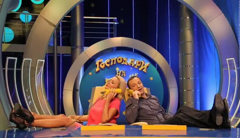 След 5 години пауза: “Господари на ефира" се завръща на екран