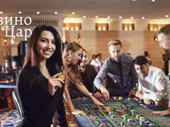 Топ 10 вътрешни съвета, споделени от персонала на казиното