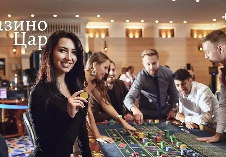 Топ 10 вътрешни съвета, споделени от персонала на казиното