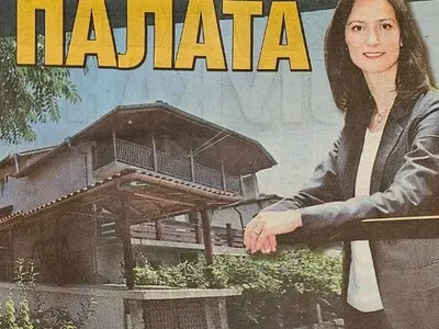 Вижте в какъв палат се шири Мария Габриел (Снимки)