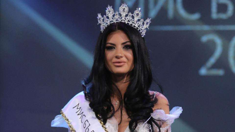 Проклятието да си миска: С короната Антония Петрова цял живот ще носи прякора Тоца Крокодила, най-обиждана е Тамара с „големия нос“… СНИМКИ