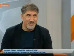 Башар Рахал оцелял по чудо при раждането си