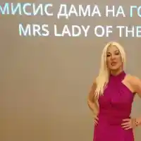 Бизнесдамата Ваня Ламбева ВИП гост на церемонията „Мисис Дама на годината“