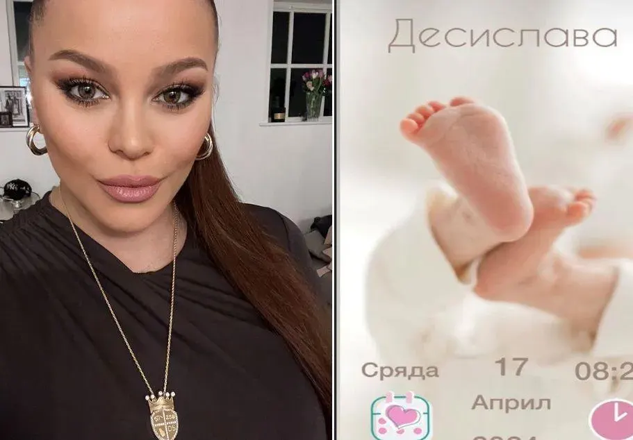 Честито! Роди се внучката на ДесиСлава! Синът й Майки търси пръстен
