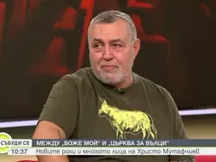 Христо Мутафчиев, който живее втори живот: Бог ми беше определил среща, но бях зает