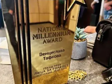 Мис България с пореден приз! Тафкова отличена със статуетка на „Лица за гордост“