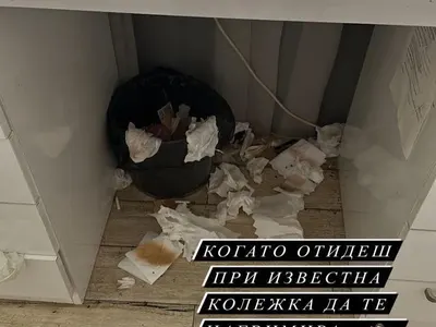 Моделката Деяна Кръстева захапа бившата на Филип Буков (Снимки)