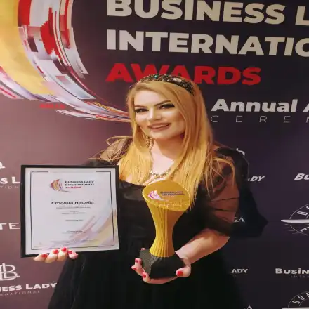 Награди за Стояна Нацева и Академия щастлив живот за реализацията на нова MBA програма