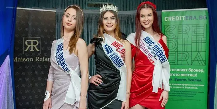 Нападнаха новата Мис Плевен в нета