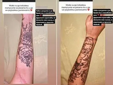 Нарязаната Дебора мечтае да е полицайка! Разкри какво изобразяват татусите й (Снимки)