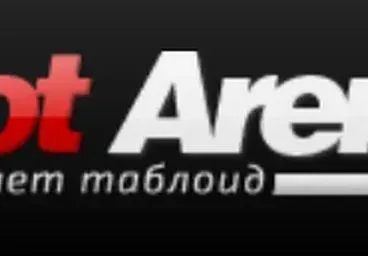Опровержение