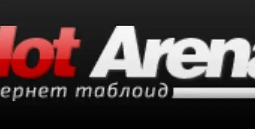 Опровержение