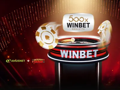Отново възможност за 20% кешбек с WINBET 500х Roulette