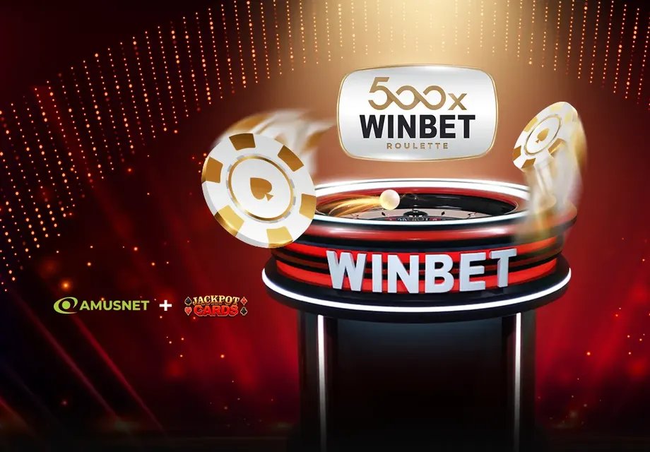Отново възможност за 20% кешбек с WINBET 500х Roulette