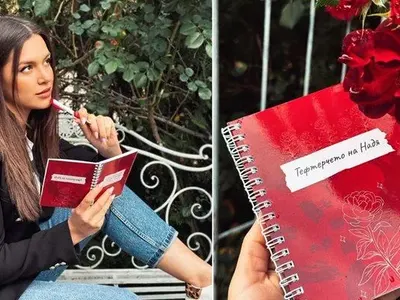 ПУСНА ГО НА ТЪРГ: Участничка от "Ергенът" разкрива тайните на шоуто с тефтер (Снимки)