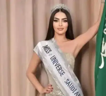 Саудитска Арабия с първо участие в Мис Вселена