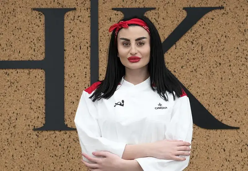 Симона от “Хелс Китчън” страдала от булимия