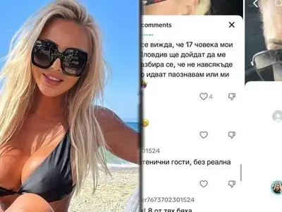 СКАНДАЛ: Кръчмар грозно се подигра с бюст №1 в поп-фолка! (ВИДЕО+СНИМКИ)