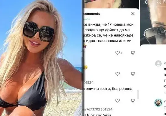 СКАНДАЛ: Кръчмар грозно се подигра с бюст №1 в поп-фолка! (ВИДЕО+СНИМКИ)