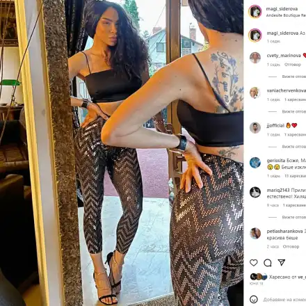 След лифтинга Маги Сидерова си премести устата