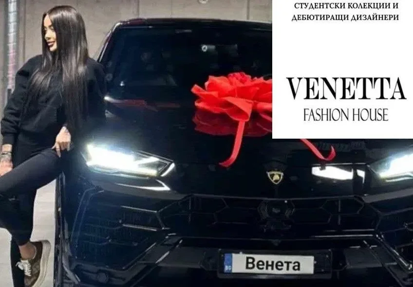 Срам! Компаньонка откри Sofia Fashion week