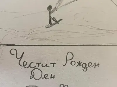 Вдъхновена от любовта: Линда с романтична изненада за Кирил Петков СНИМКИ