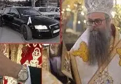 Властта обича скъпите играчки (СНИМКИ)