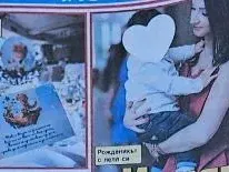 Внучето на Илияна Йотова с милионерски рожден ден за първата си годинка СНИМКИ