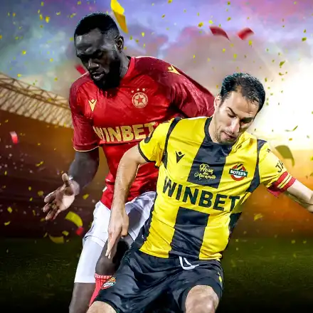 WINBET със специална промоция за реванша за Купата Ботев – ЦСКА