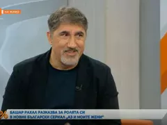 Башар Рахал оцелял по чудо при раждането си