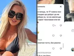 СКАНДАЛ: Кръчмар грозно се подигра с бюст №1 в поп-фолка! (ВИДЕО+СНИМКИ)