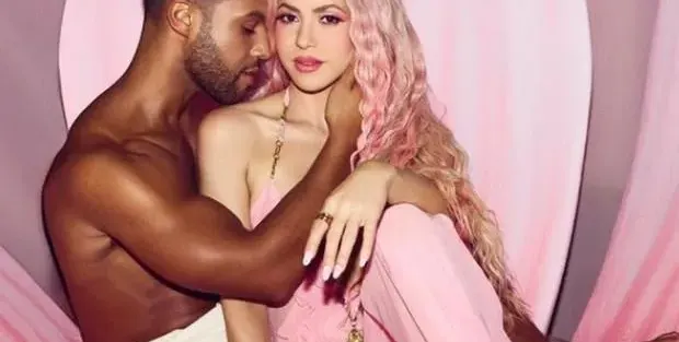 Затвори страницата на миналото: Шакира заби младок