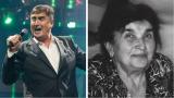 Майката на Веселин Маринов издъхна в хоспис