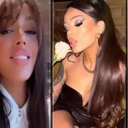 Диона Нурофена си смени лицето