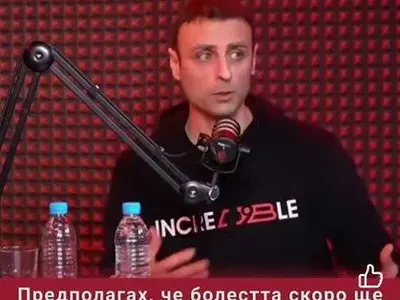 ИЗМАМА! Използват Веселин Маринов за реклама на фалшиво лекарство