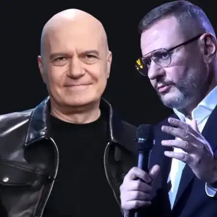 Министър Милошев нарекъл Слави „импотентен маркуч"