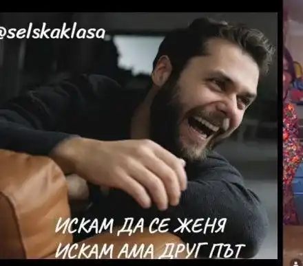 Най-мразеният Ерген! Нетът гърми от гаври с Алек Младенов! (ТОП 5 мемета)