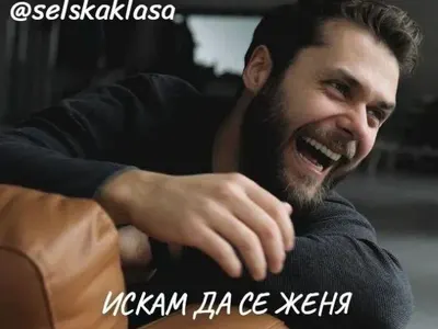 Най-мразеният Ерген! Нетът гърми от гаври с Алек Младенов! (ТОП 5 мемета)