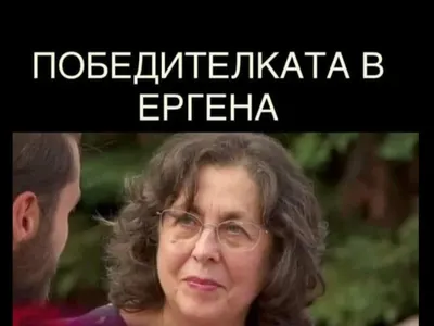 Най-мразеният Ерген! Нетът гърми от гаври с Алек Младенов! (ТОП 5 мемета)