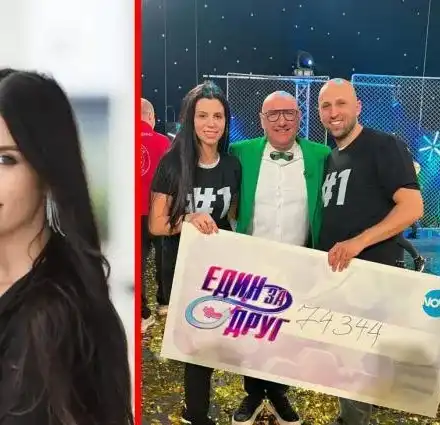 Победителите от „Един за друг“ разкриха за какво ще дадат парите от наградата!