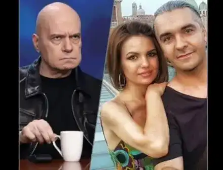 Слави БЕСЕН: Невена Цонева разделила Венко и Дългия