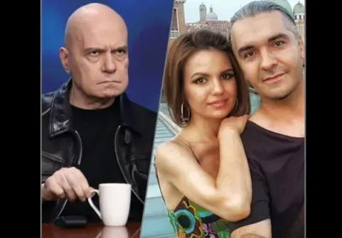 Слави БЕСЕН: Невена Цонева разделила Венко и Дългия