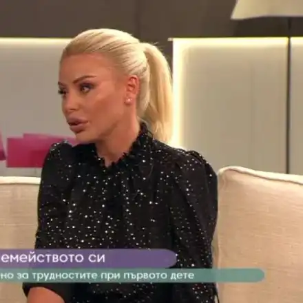 Светлана Гущерова загубила бебе