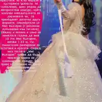 Тафкова избухна срещу псевдоконкурси: Аман от миски с пластмасови коронки