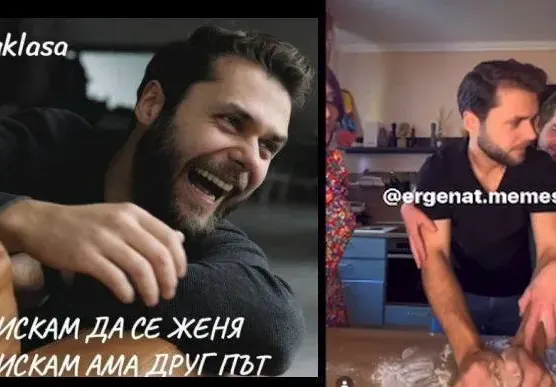 Най-мразеният Ерген! Нетът гърми от гаври с Алек Младенов! (ТОП 5 мемета)