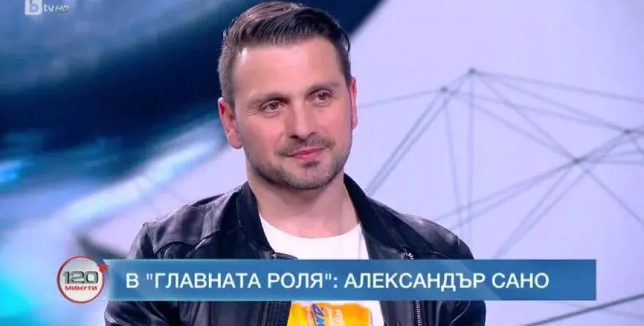 Александър Сано ще е най-младоликият дядо