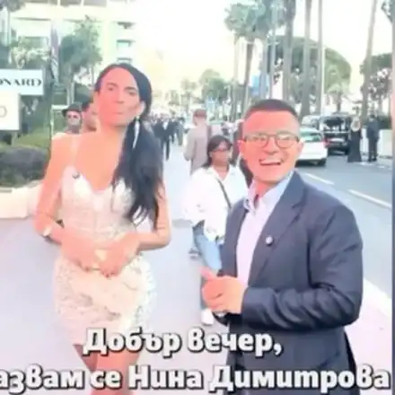 Андрей стана авер с пиленцата от Монако