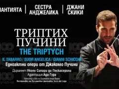 Грандиозна постановка на Торе дел Лаго представя Триптих на Пучини на сцената на Опера в Летния театър Варна - 2024