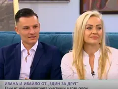 Ивана от "Един за друг" си маха веждите